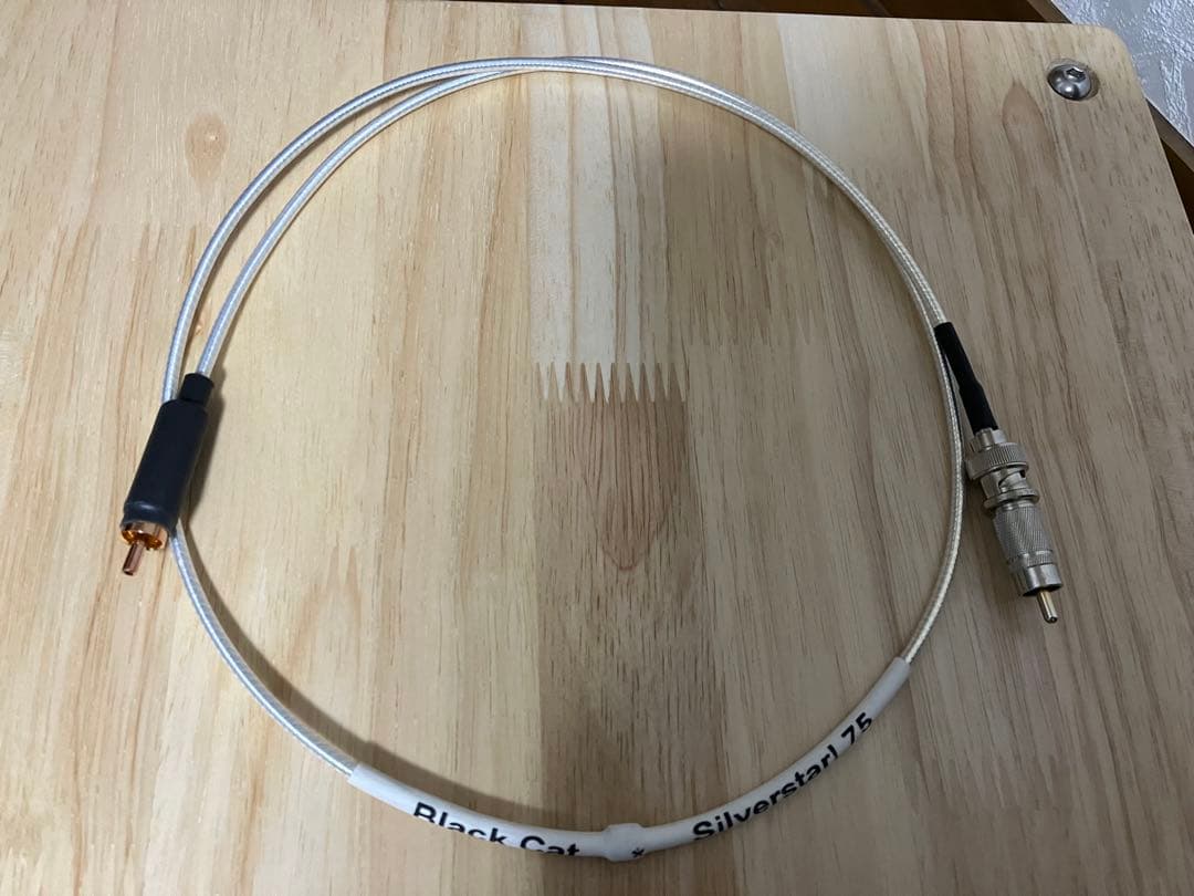 Silverstar! 75 black cat cable デジタルケーブル