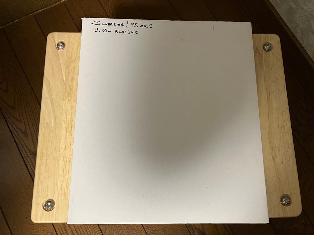 Silverstar! 75 black cat cable デジタルケーブル