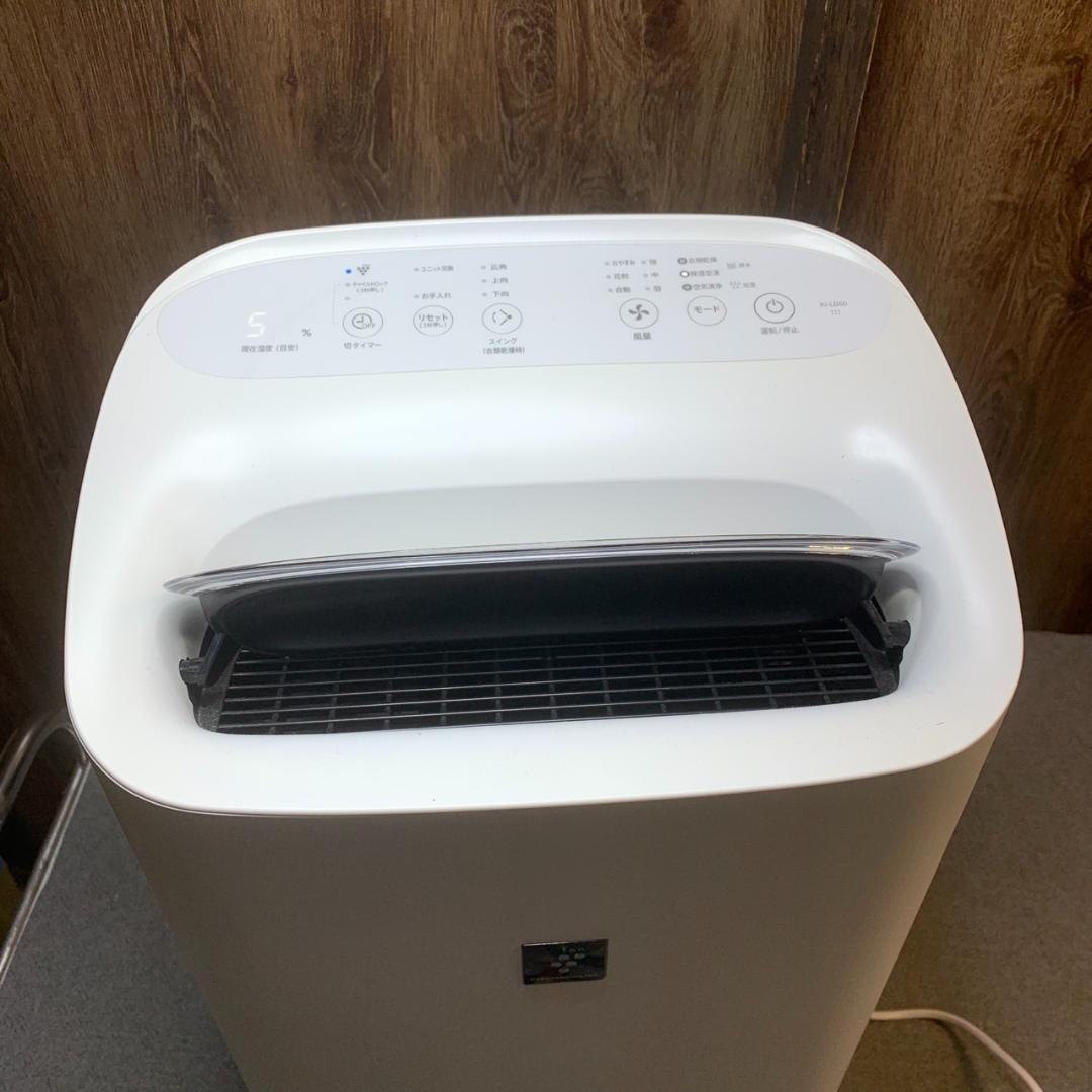 J903 SHARP 徐加湿空気清浄機 KI-LD50-W 2021年製