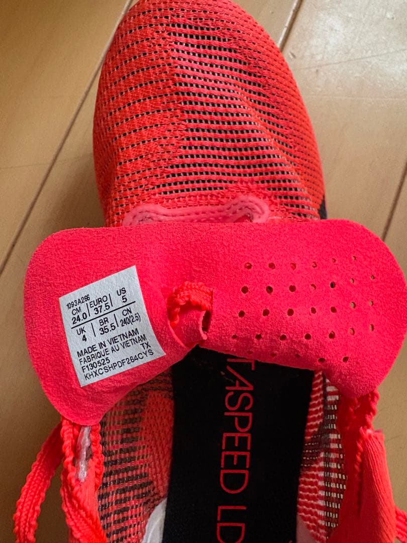 スパイク・シューズ SPEED LD 2