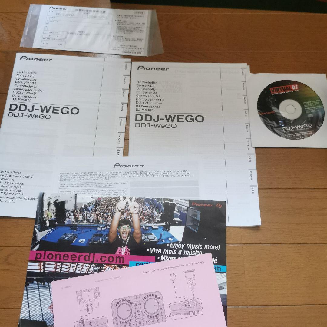 Pioneer DDJ-WeGO DJコントローラー