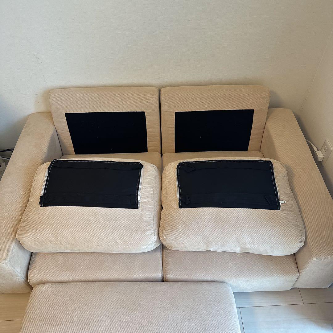 楽天 シンプルモダン ローソファ 二人掛け オットマン付完成品