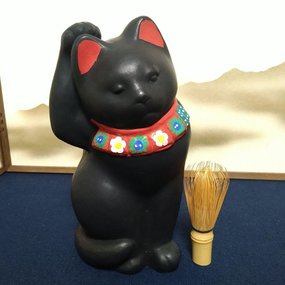 オベサスA857 ハニベ焼 猫2匹 座布団付 巌窟院 土部師 昭和 招き猫