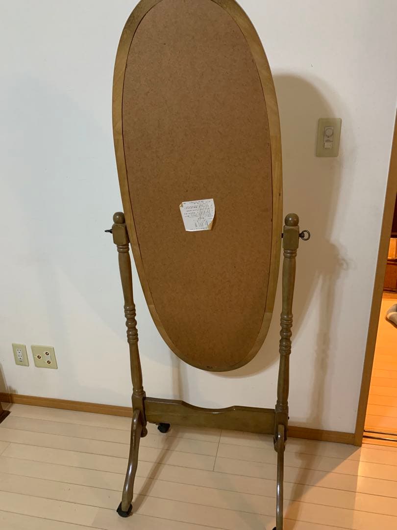 スタンドミラー　オーバル型　レトロ　ヴィンテージ　全身鏡　木製　姿見