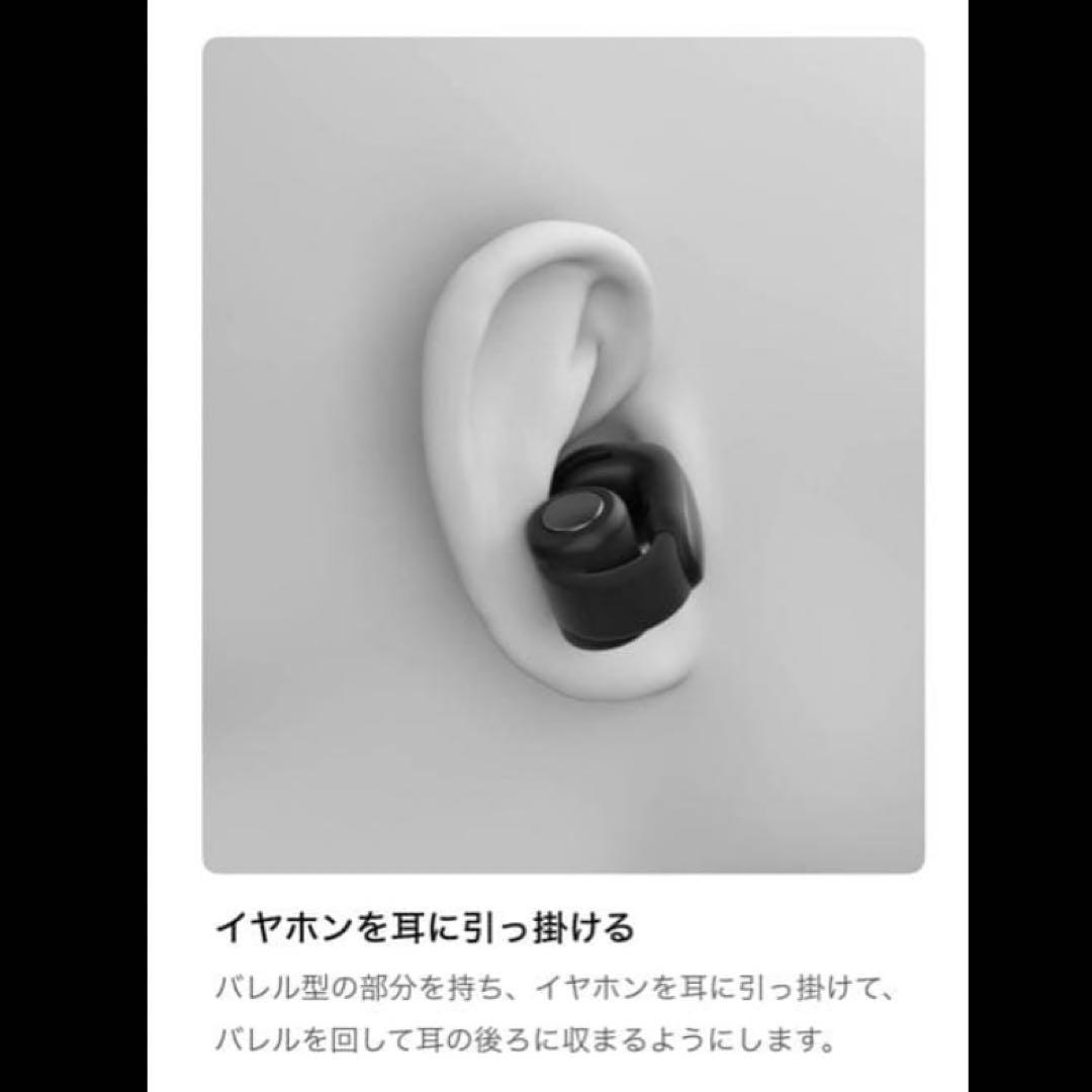イヤホン BOSE UItra Open Earbuds <No.1913>