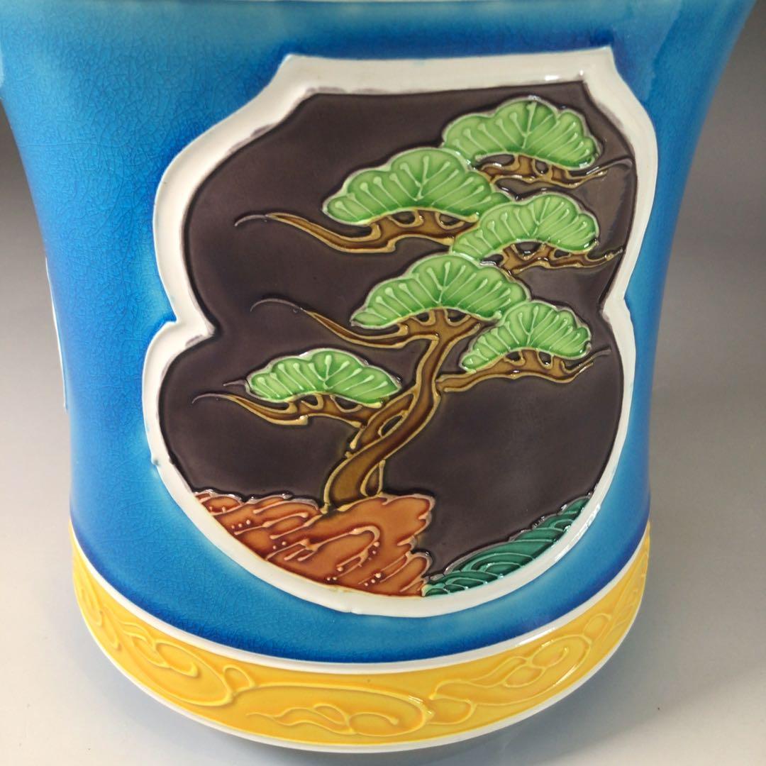 Ｓ６　水指　『中村翠嵐造』『浅黄交趾』『間取松竹梅文』　共箱　茶道具