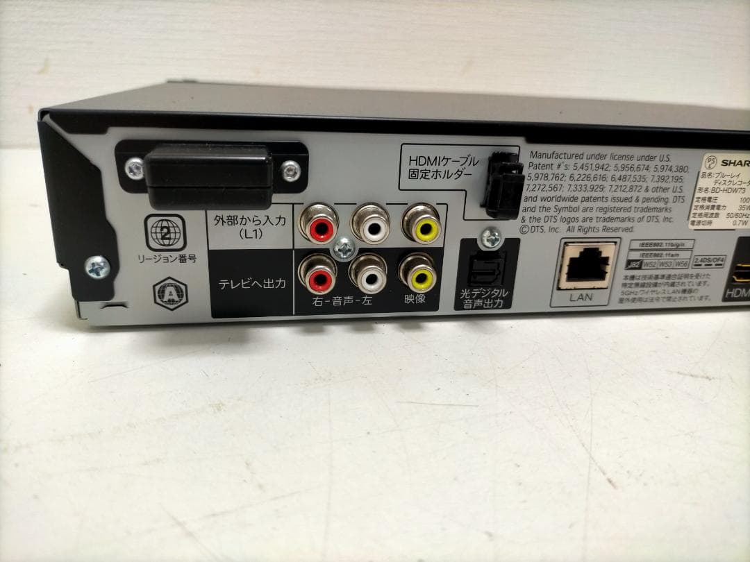ブルーレイレコーダー　SHARP AQUOS BD-HDW73　48295-2