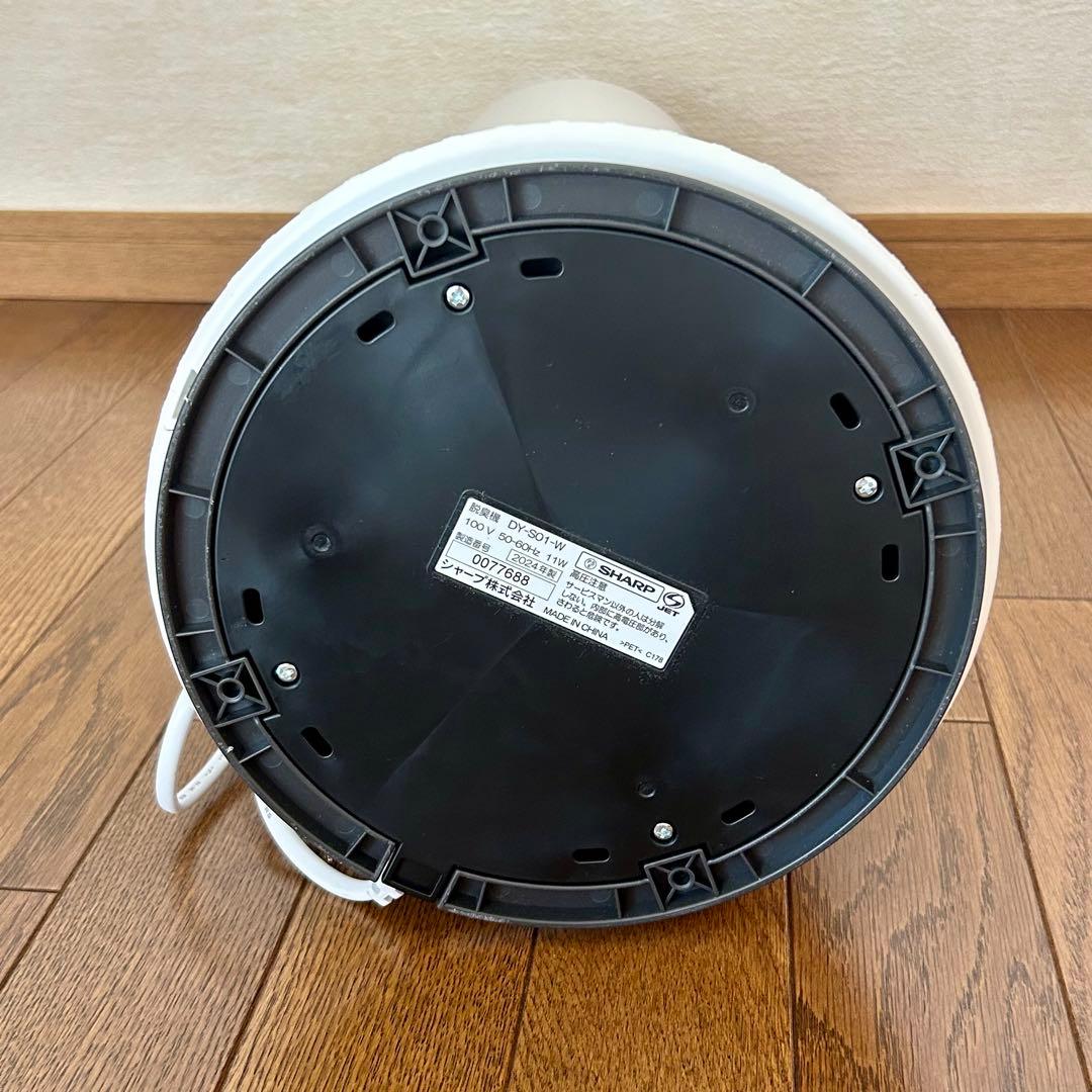 テスラ シャープ 脱臭機 プラズマクラスター DY-S01-W ホワイト