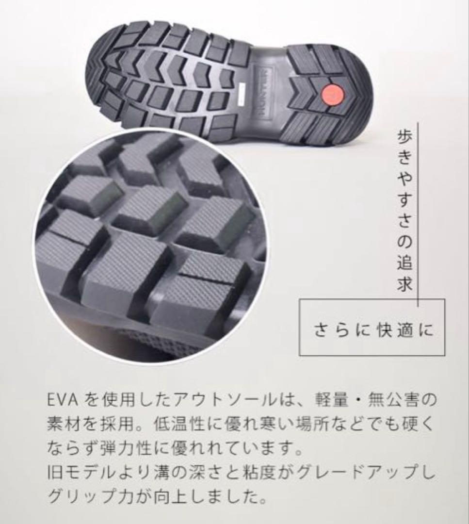 【新品・未使用】　HUNTER スノーブーツ　25cm相当（EU39／UK6）