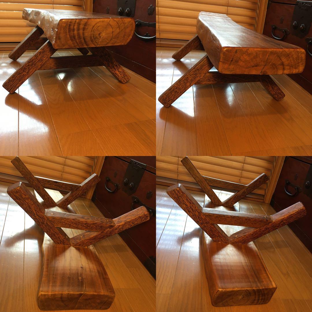 無垢材 天然木ミニベンチ