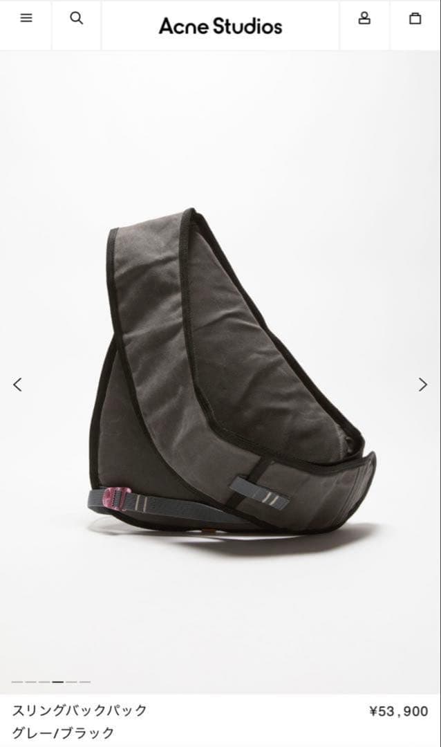 Acne Studios スリングバックパック