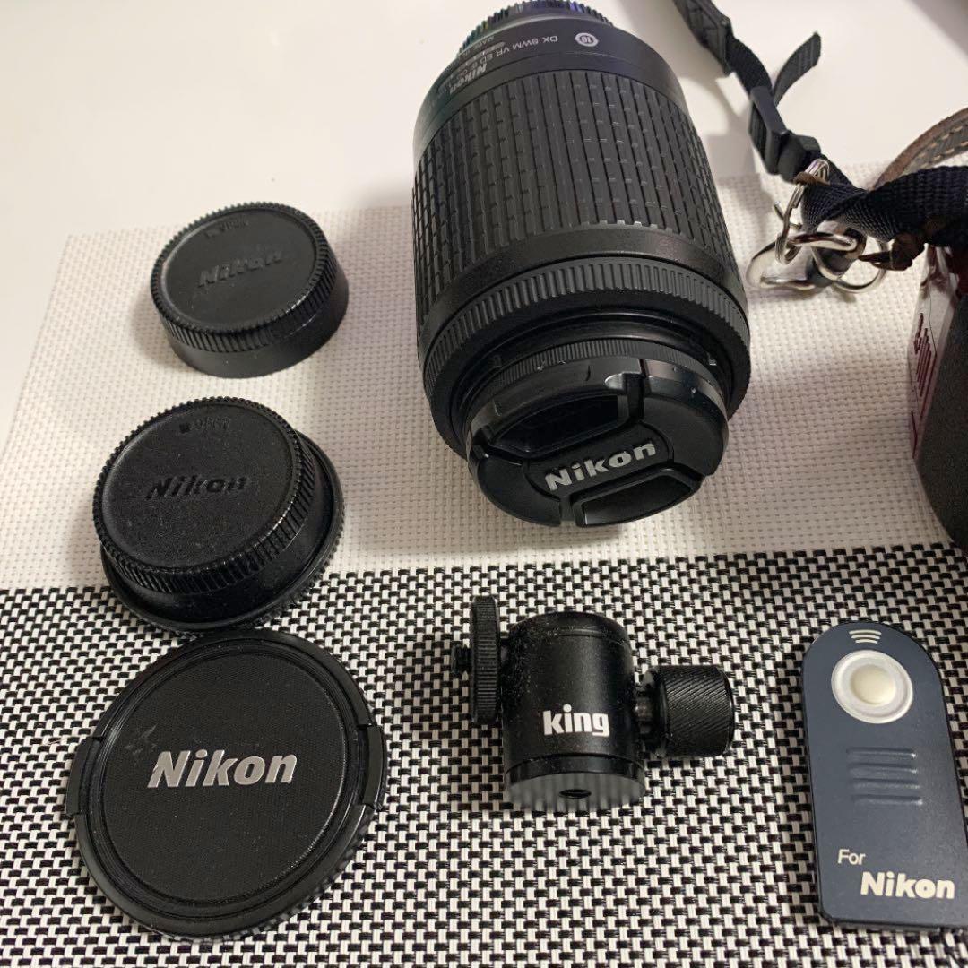 Nikon【D5300】18-55 VR II kit レッド