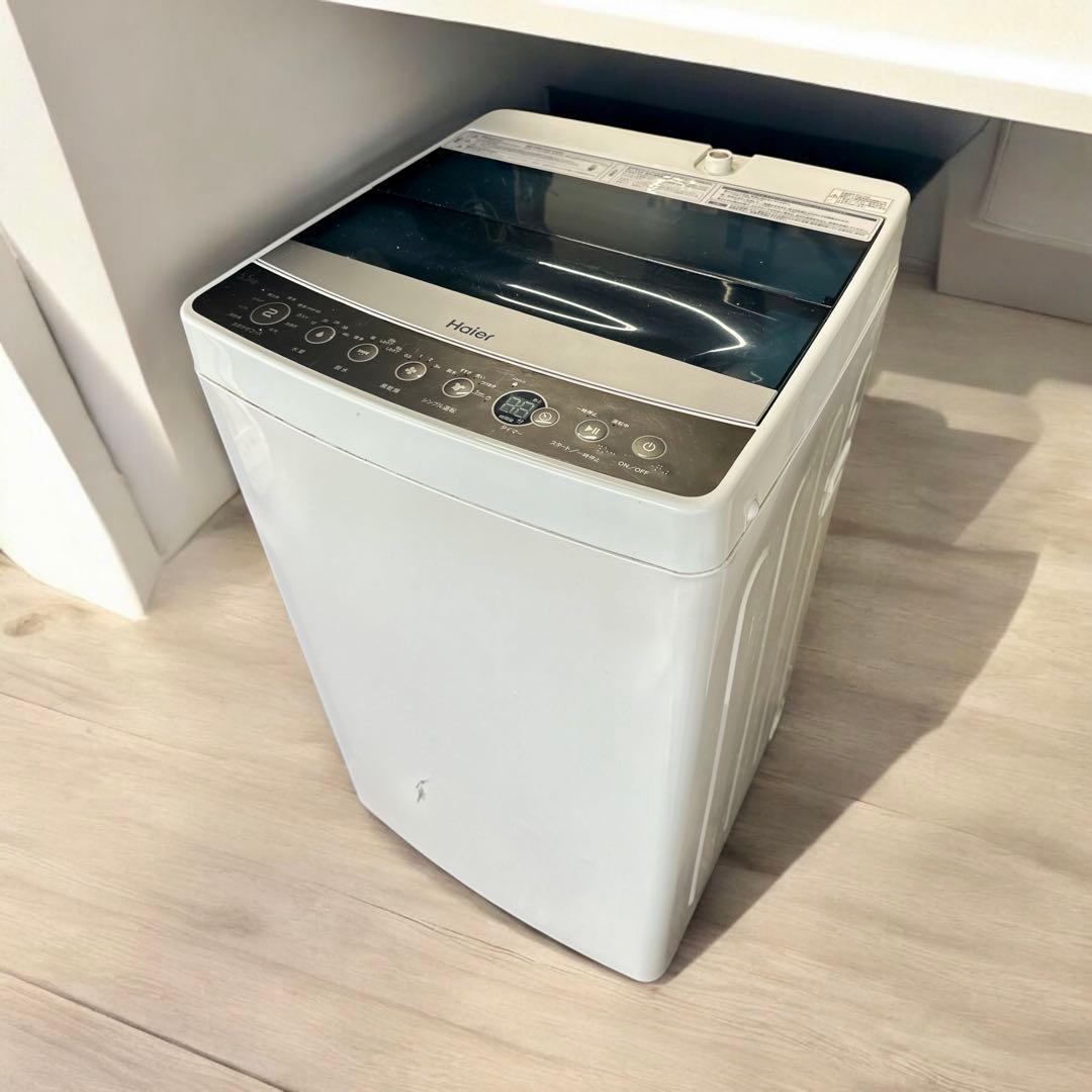 ぶ*ぅ様 新生活３点セット　京都から　冷蔵庫　洗濯機　電子レンジ