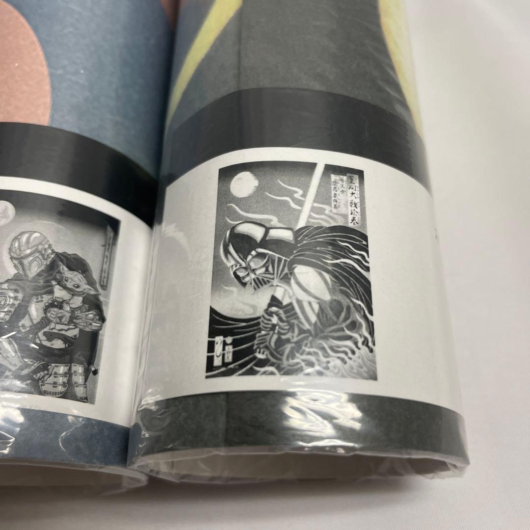 スターウォーズ 浮世絵 ポスター 5種セット