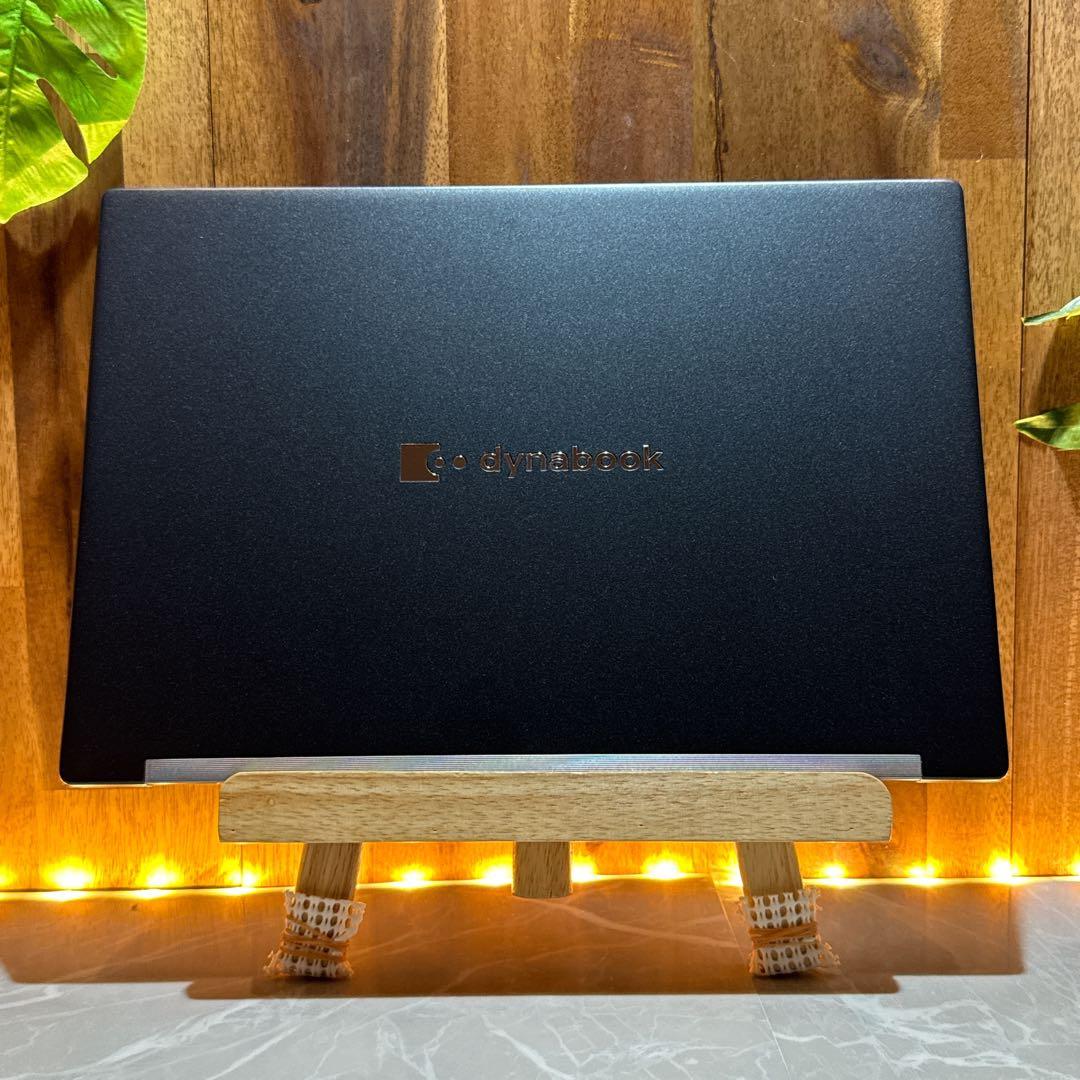 準極美品‼️dynabook☘️メモリ16GB☘2023年モデル☘軽量ノートパソコン