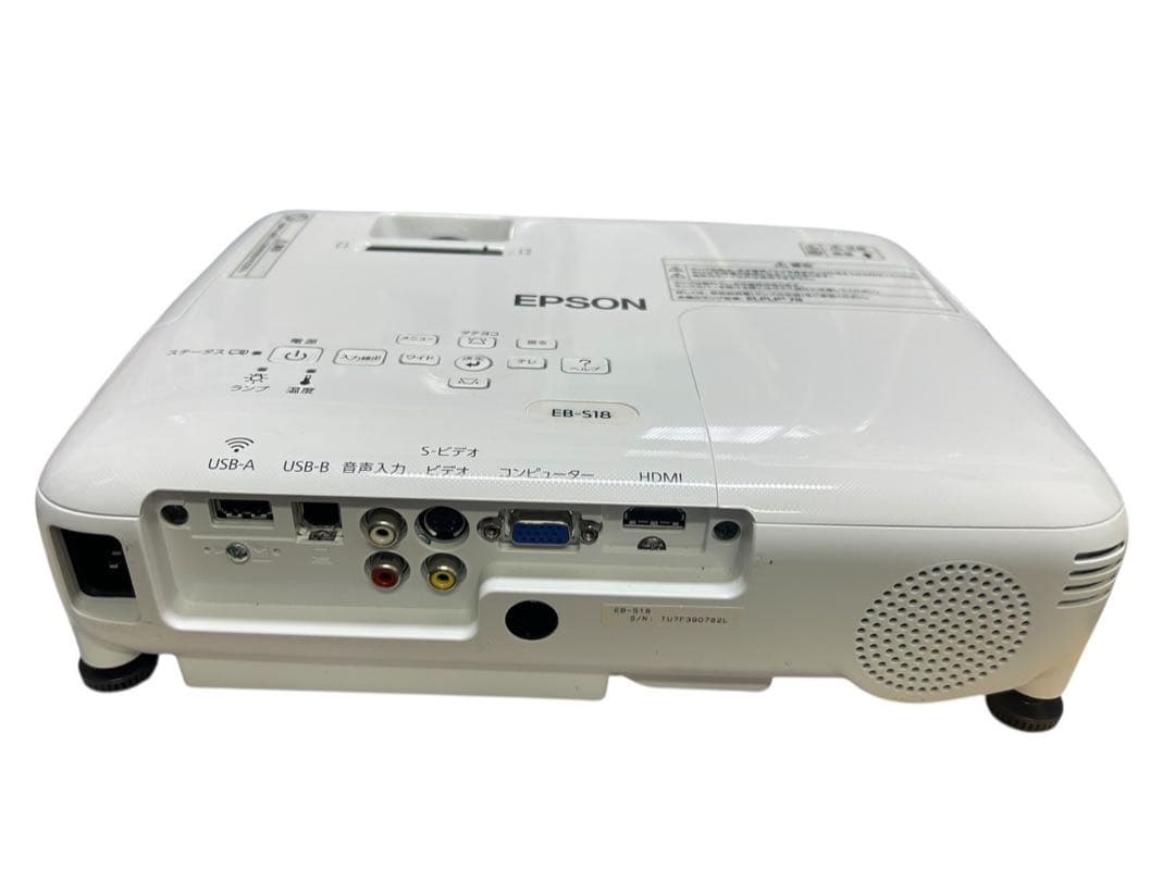 EPSON EB-S18 プロジェクター