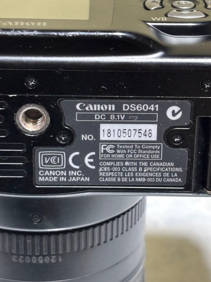 Canon EOS デジタル一眼レフカメラ DS6041 レンズ付きセット
