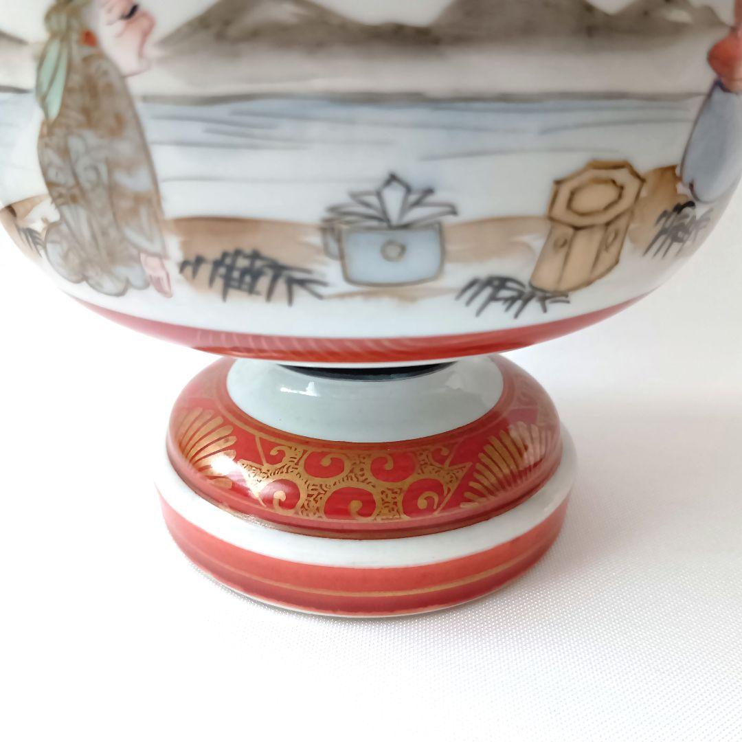 美品 九谷焼 盃洗 酒器 赤絵金彩 赤九谷 陶磁器 明治時代