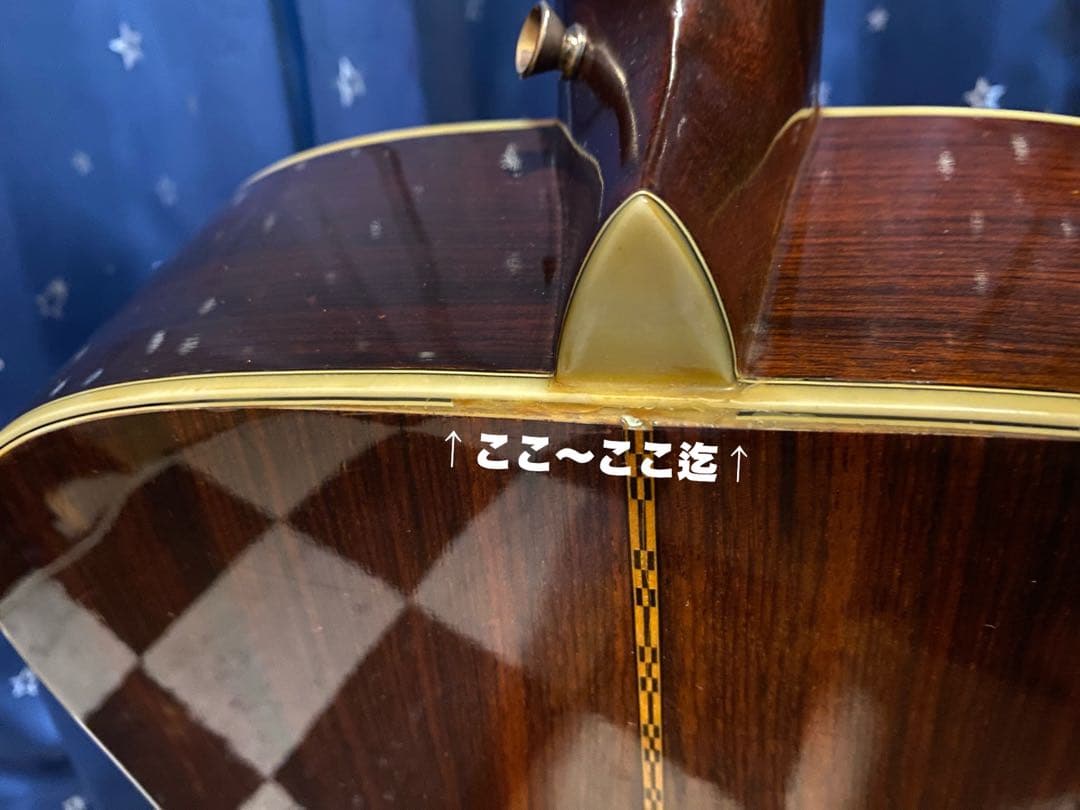 Morris W35 (エレアコ仕様)