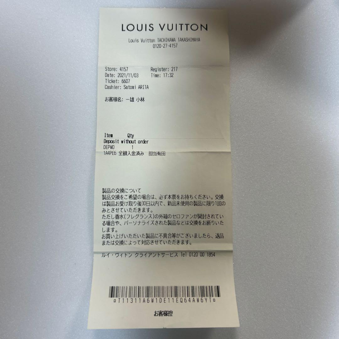 フーデッドラップコート　size38