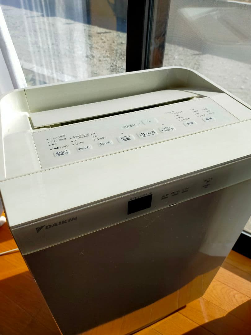 ダイキン工業株式会社 ストリーマ空気清浄機 MCK70T-W　美品
