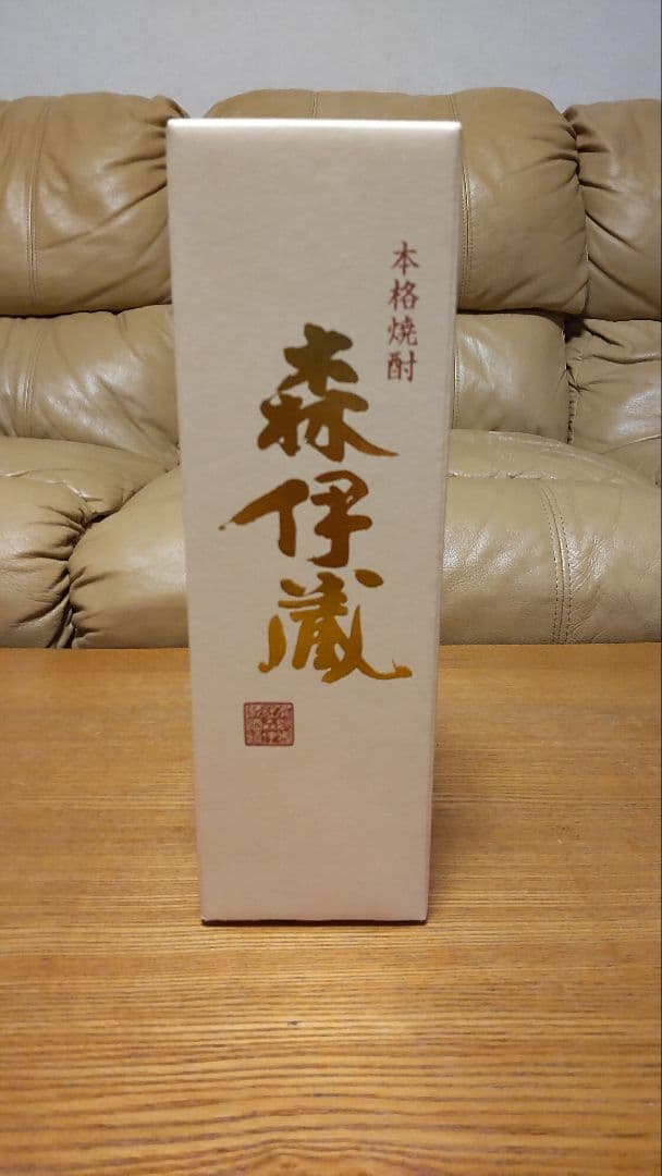 森伊蔵 本格焼酎 専用箱付き