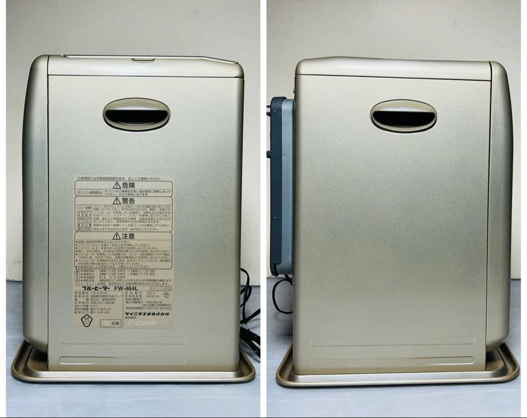 ダイニチ 石油ストーブ ブルーヒーター FW-464L