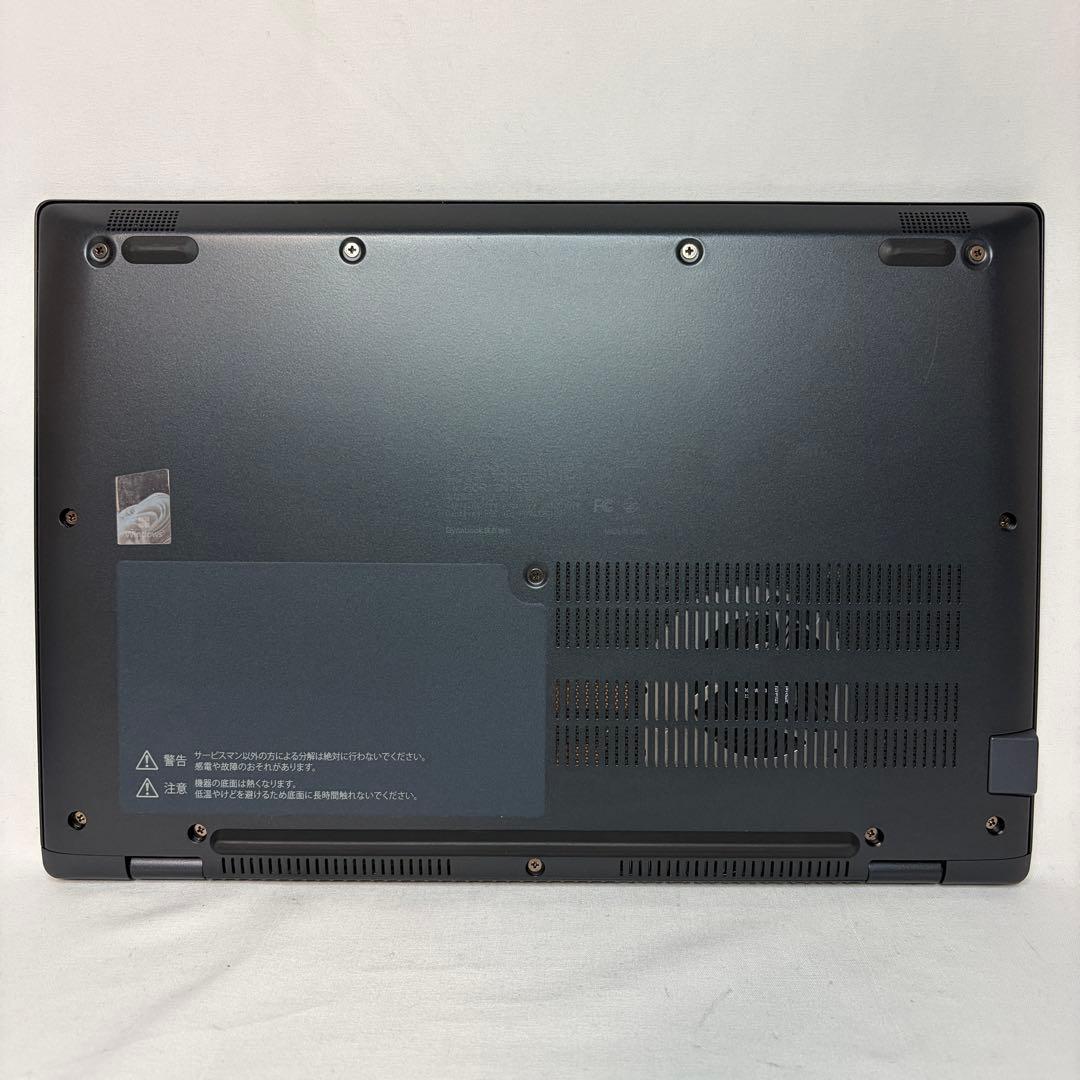 美品 dynabook G83 第11世代 i5 16GB 256GB フルHD