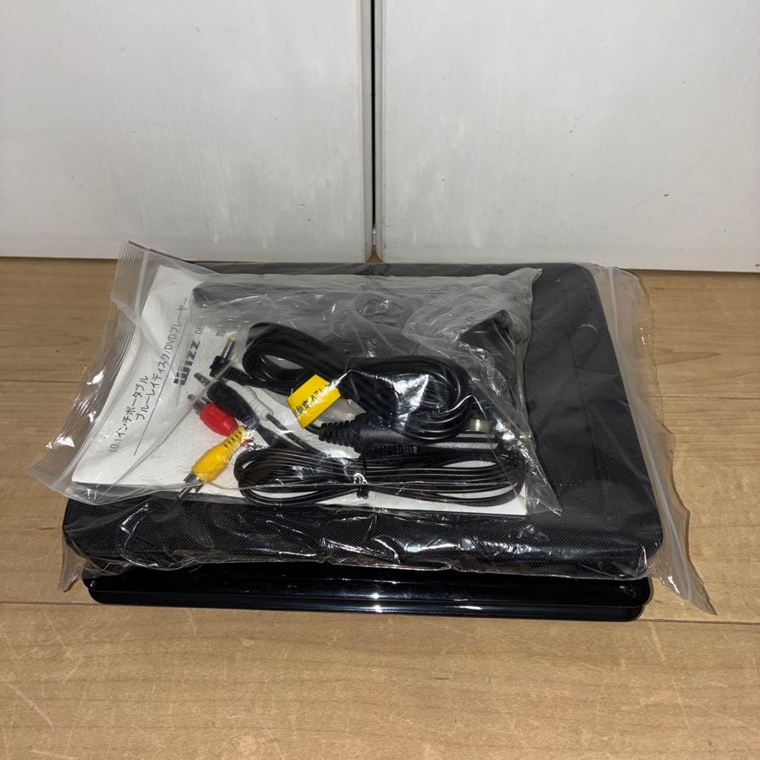 動作良好です！！Wizz ポータブルブルーレイプレーヤー