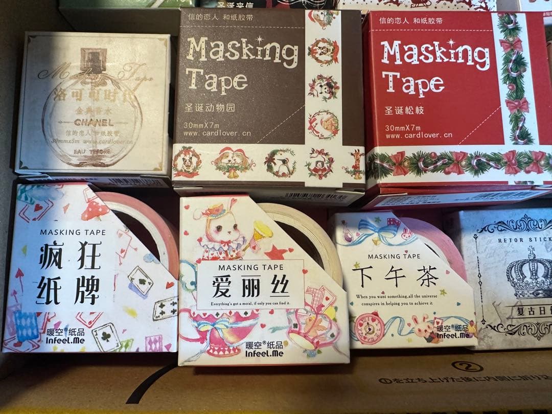 海外 マスキングテープ フレークシール Xmasメイン