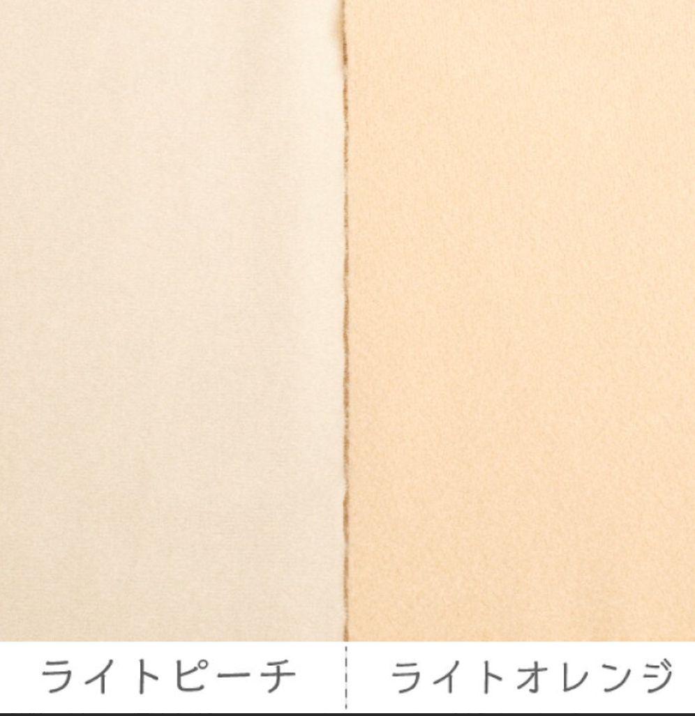 手嶌ページ
