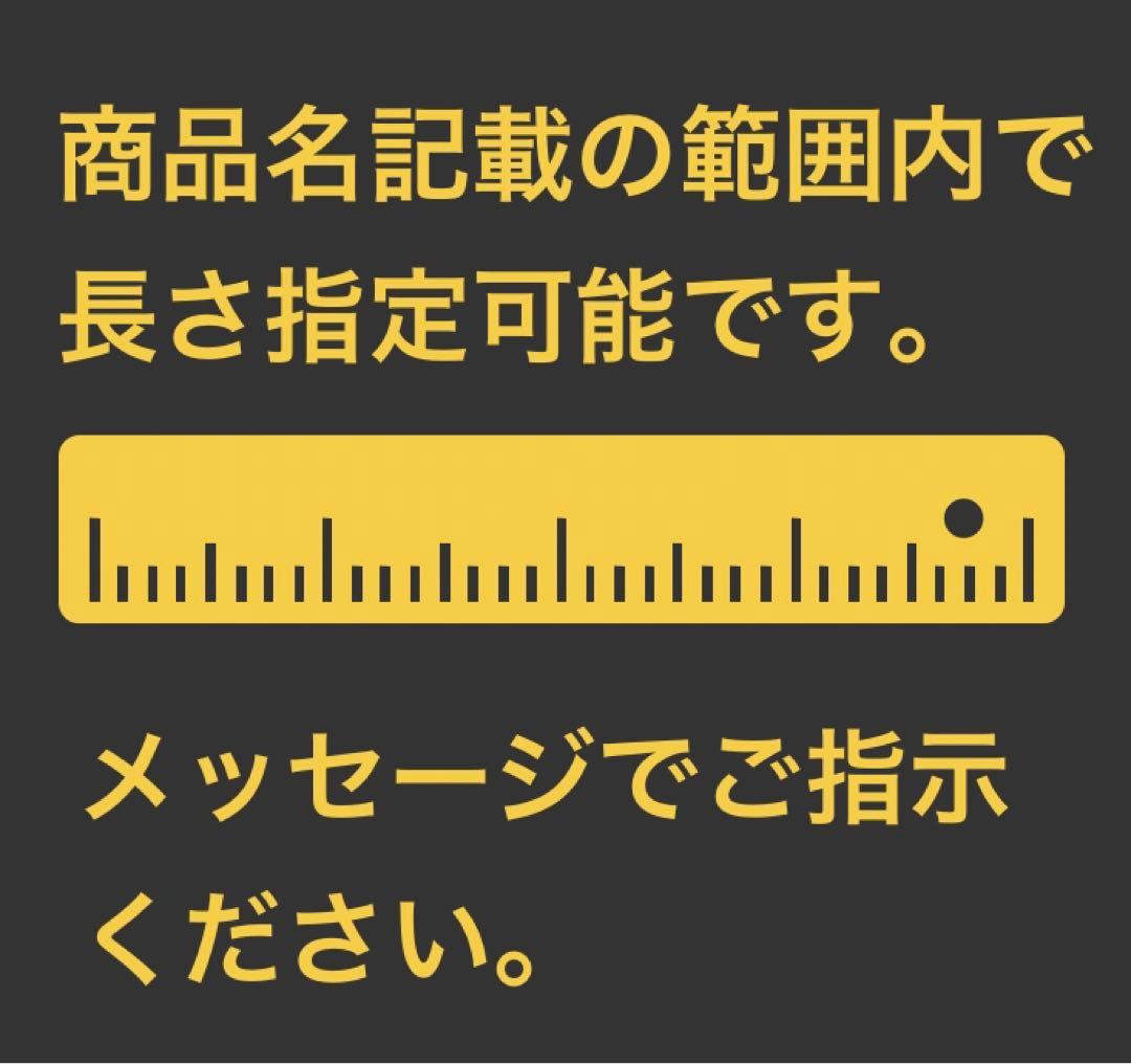 オリジナル同軸デジタルケーブル1.6〜2.0m