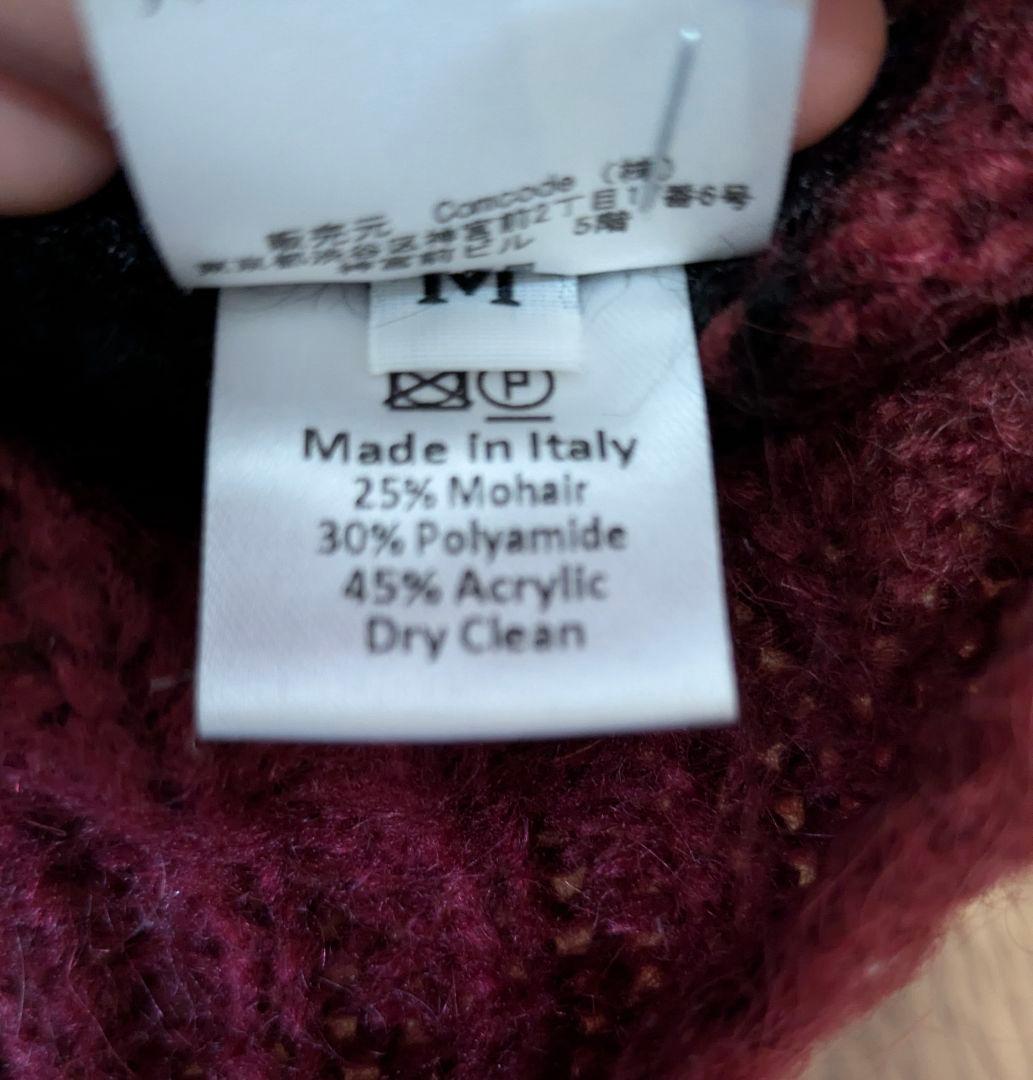 【専用】Aries セーター イタリア製