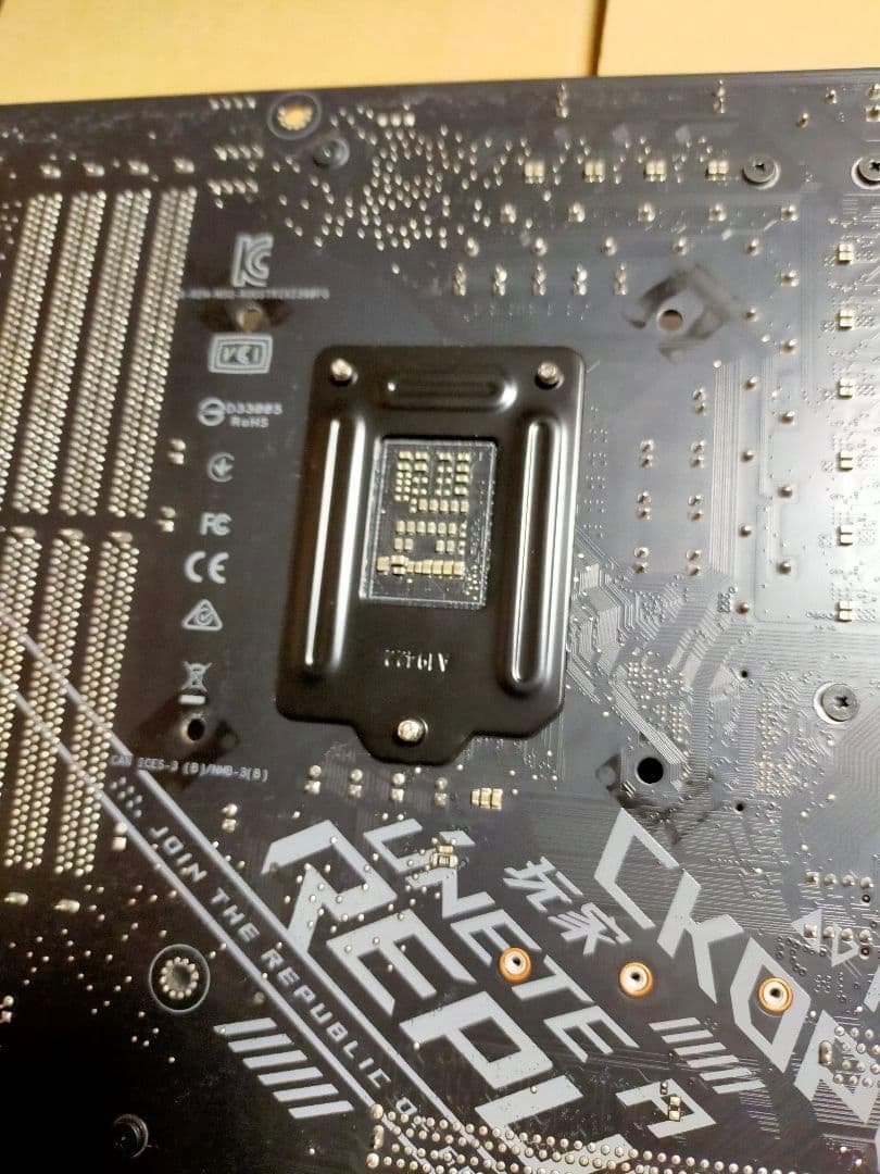 STRIX Z390-F GAMING　LGA1151