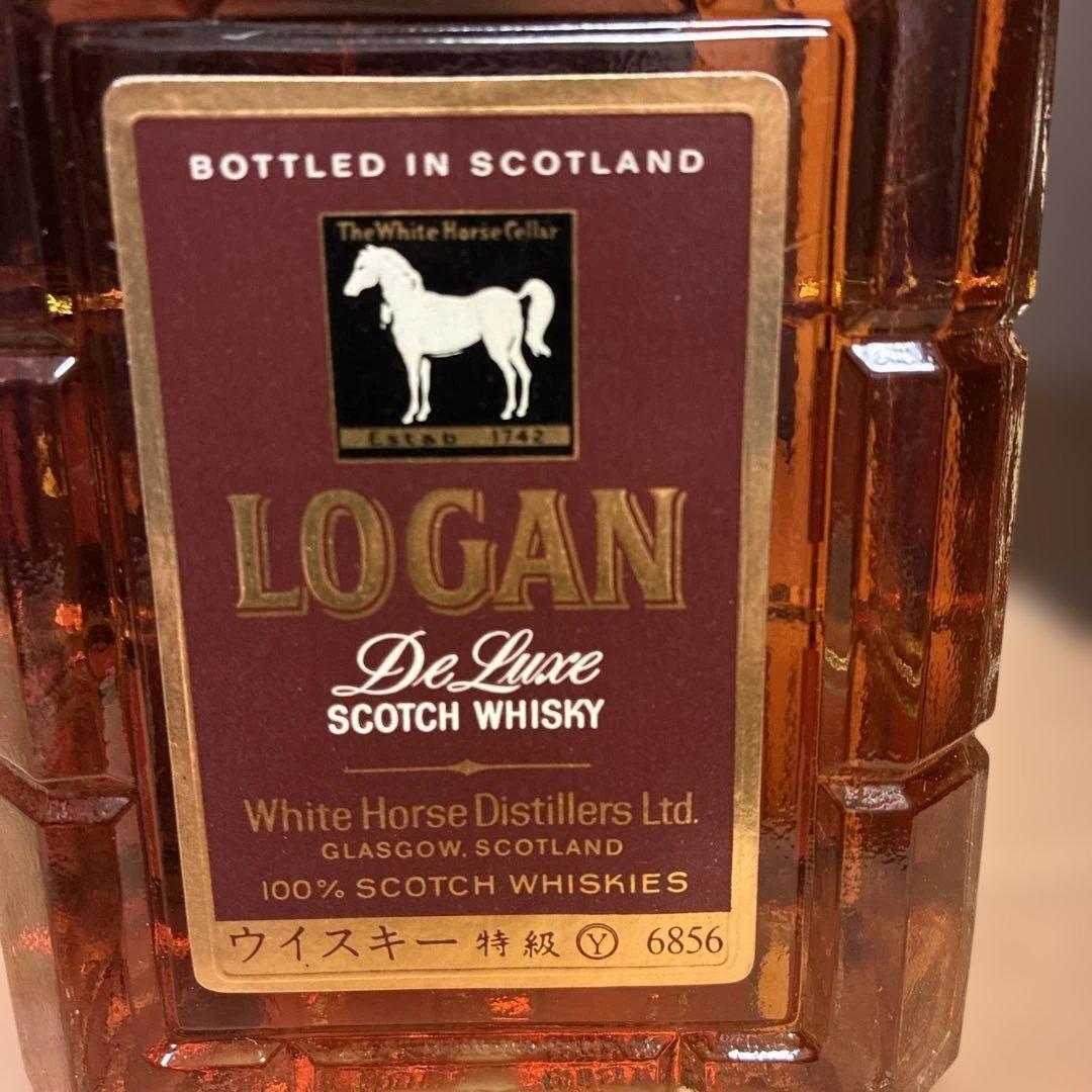 【1970年代のラガヴーリン使用】ローガン　年代違い5本セット