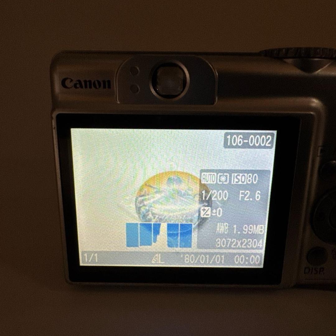 Canon PowerShot A560 シルバー デジタルカメラ