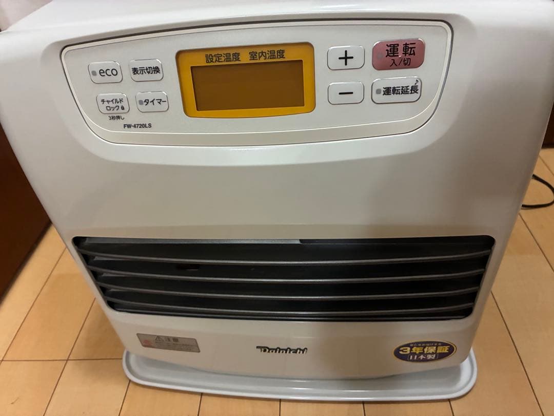 ダイニチ　石油ファンヒーター　12畳用