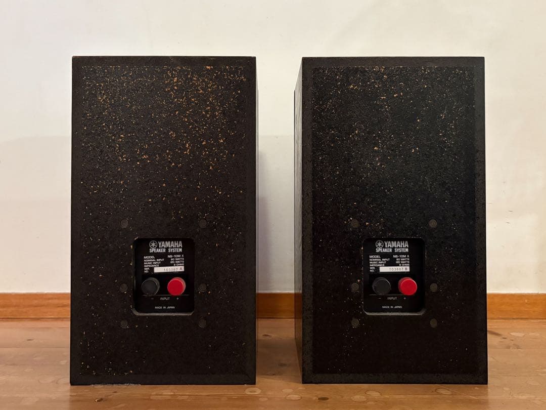 YAMAHA NS10MX スピーカー ペア　ワンオーナー