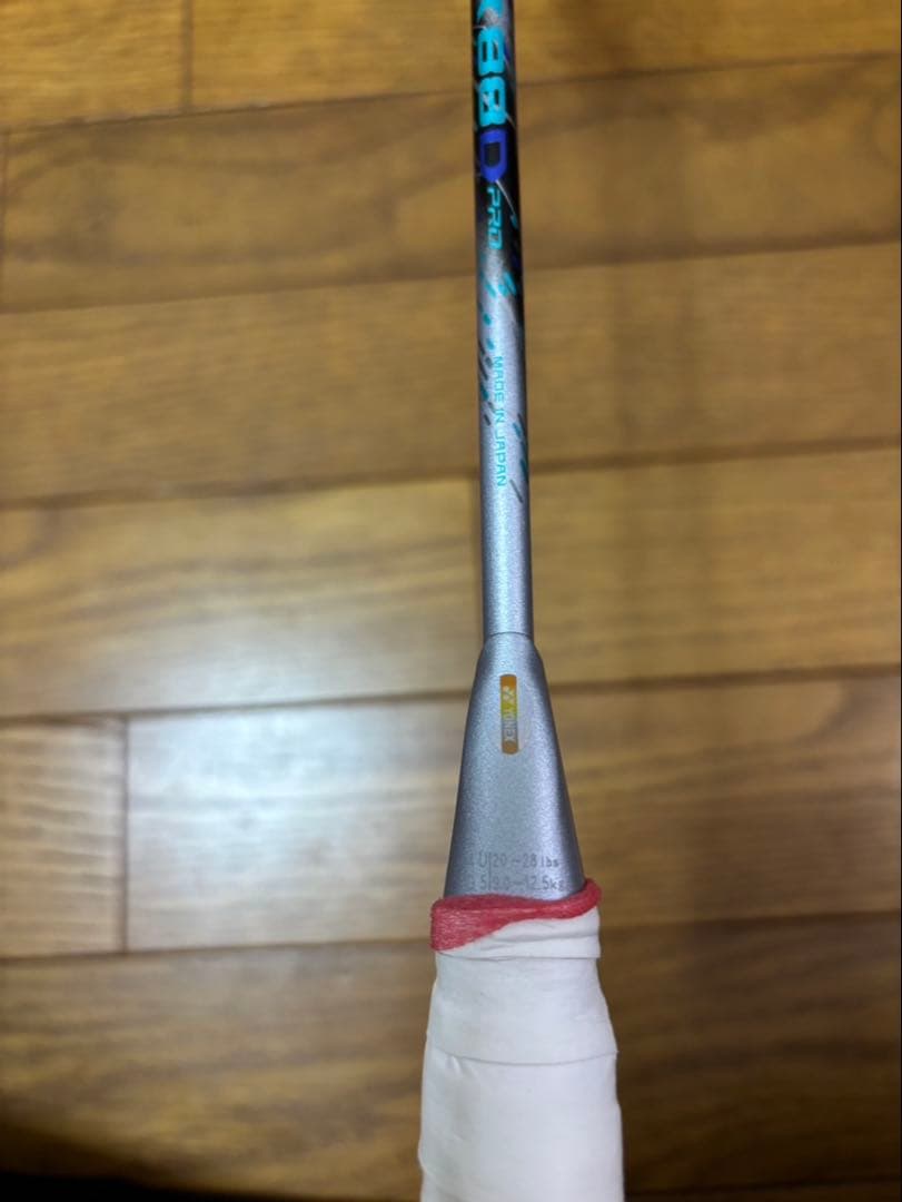 アストロクス88dpro
