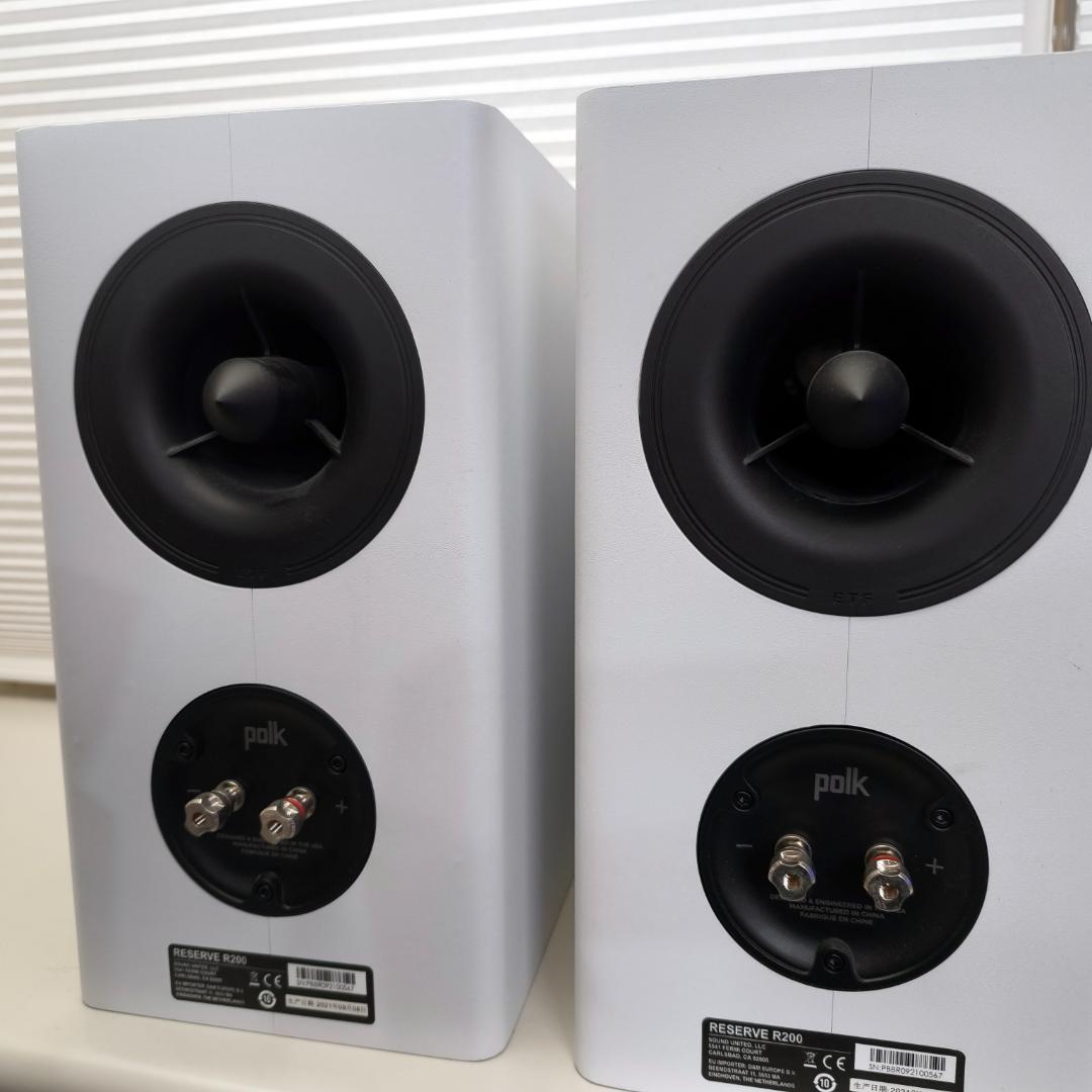 Pol Audio Reserve R200 [ホワイト ペア]