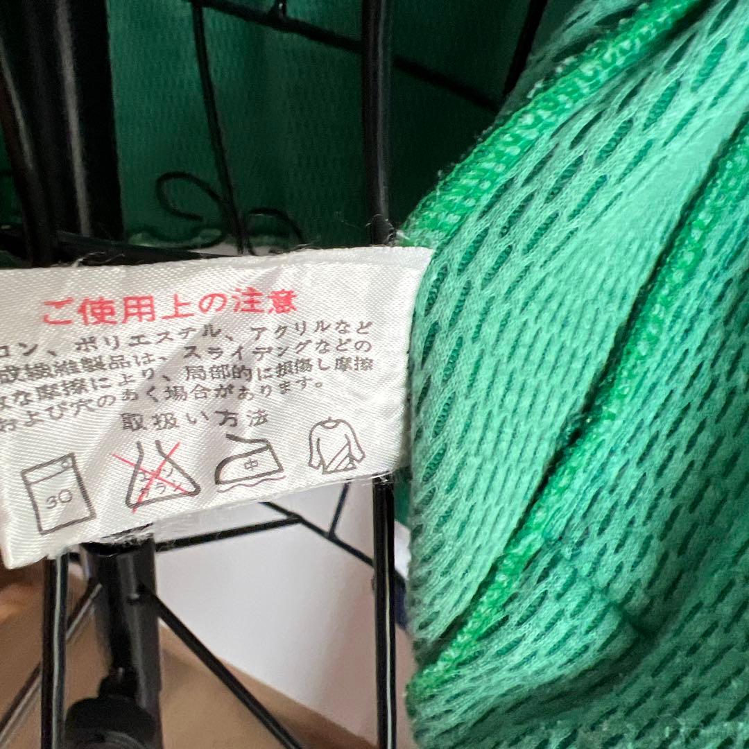 昭和ヴィンテージミズノスーパースタートラックジャケットM size