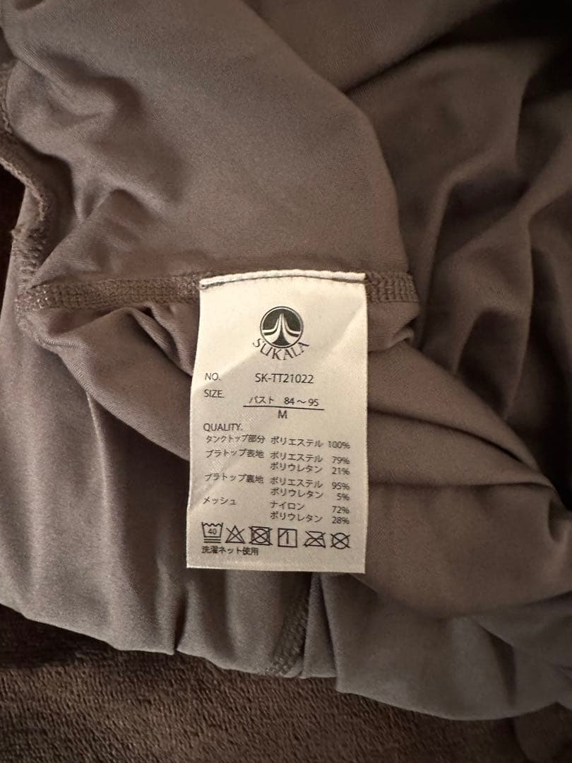 LAVA ヨガウェア M 薄ピンク 花柄　新品　大人気　即完売