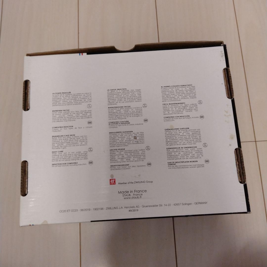 未使用/ストウブ ワナベ M グレー 18cm