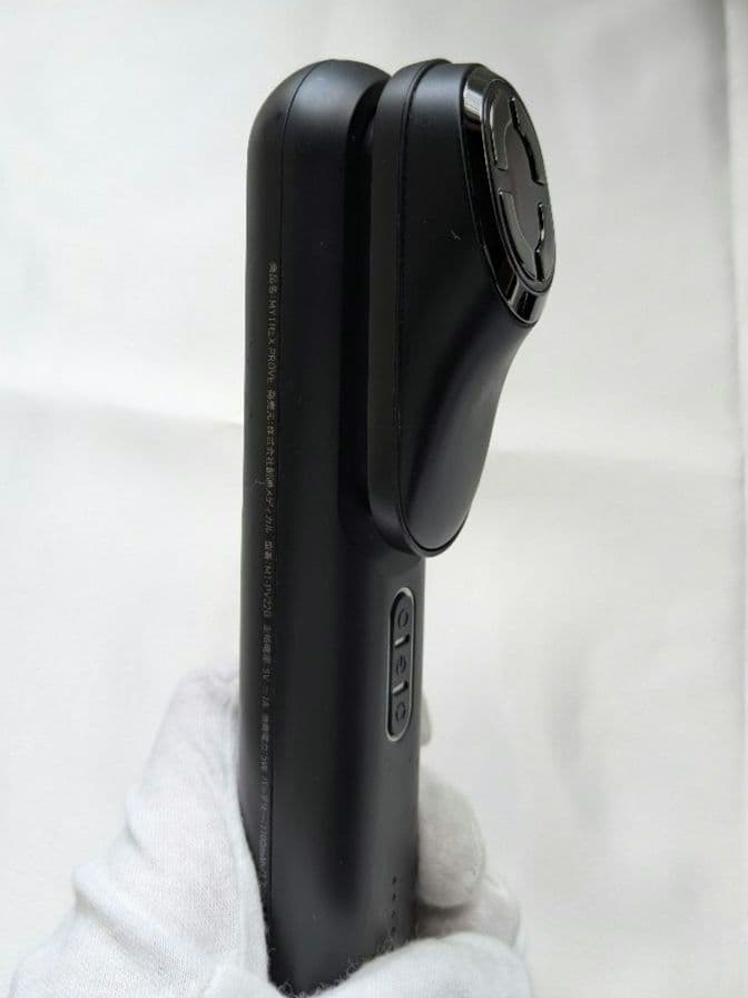 MYTREX PROVE マイトレックスプルーヴMT-PV22B 美顔器