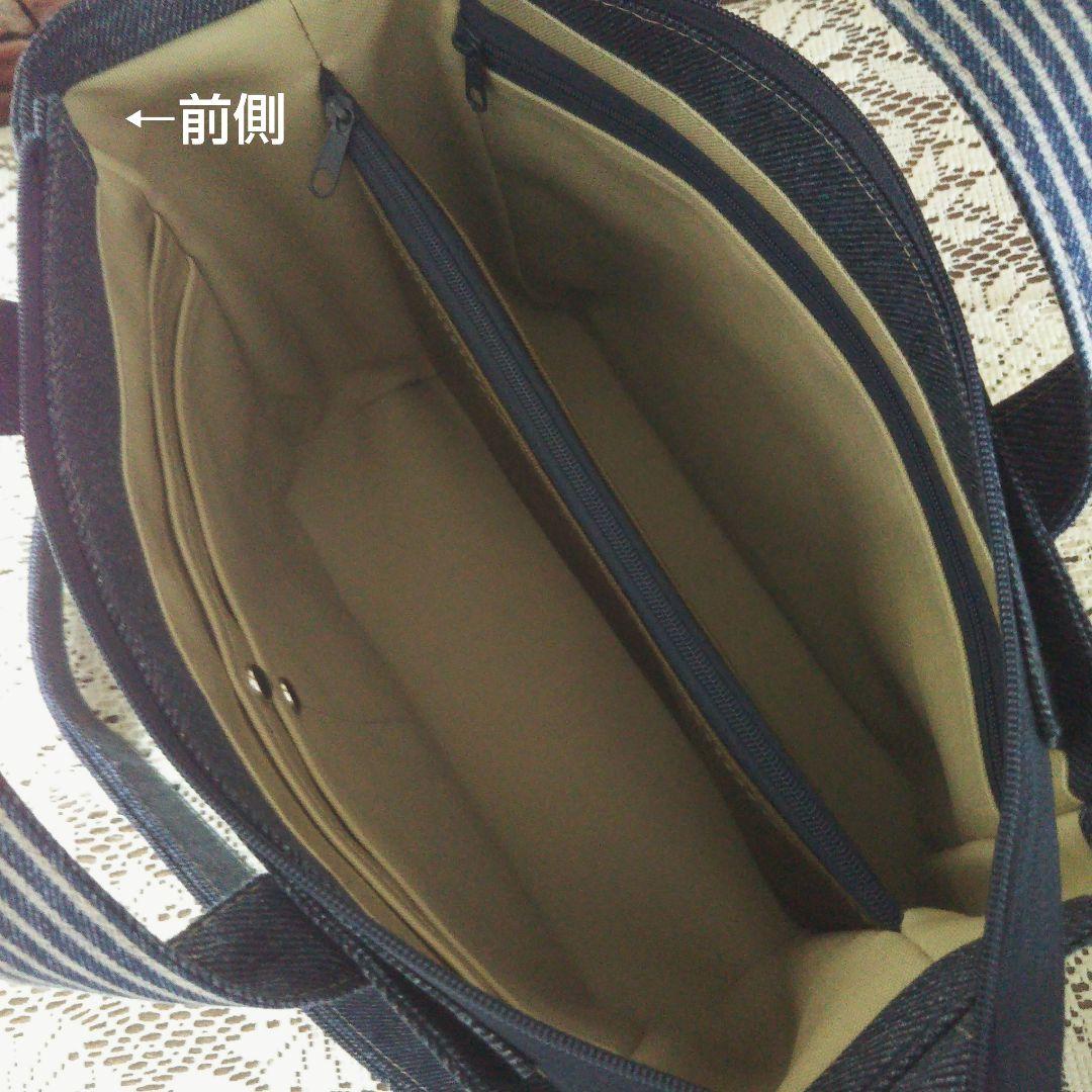 runon様オーダーページ