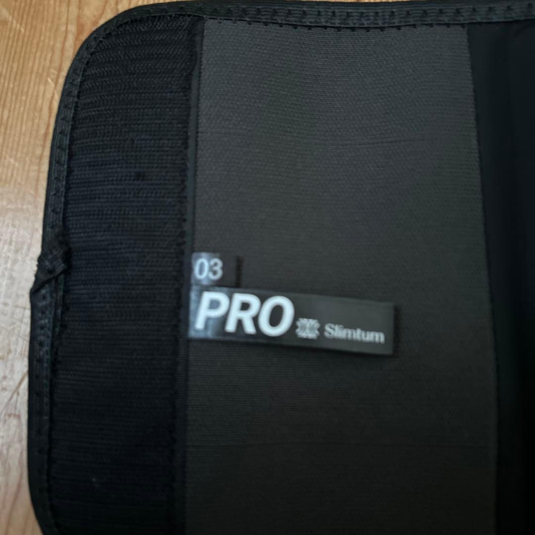 Slimtum PRO トレーニングパワーベルト