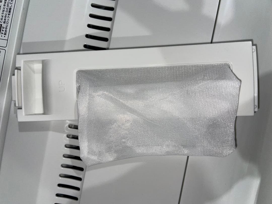 2024年製 ヤマダセレクト 家電2点セット 冷蔵庫 洗濯機