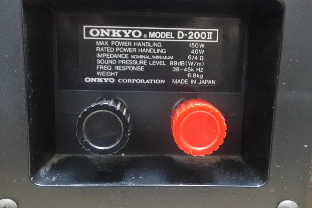 値引き　美品　ONKYO　D-200Ⅱリバープール　　オンキョースピーカーペア