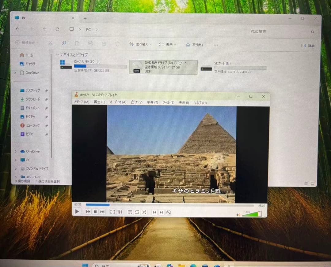 Windowsデスクトップ DELL XPS 8300/i7/16GB/SSD240G/Office2021