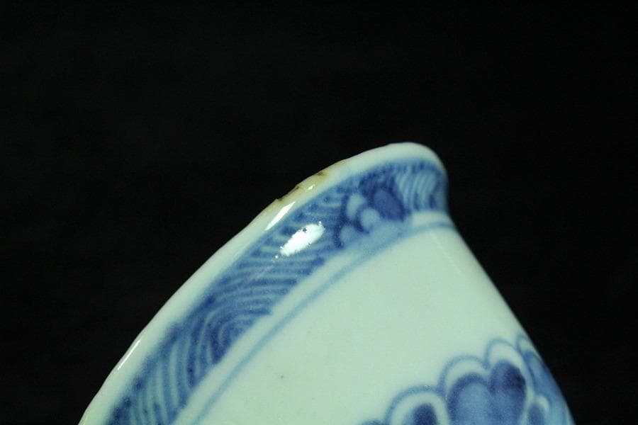 煎茶 唐物 中国美術 染付 色絵 碗 三個 まとめて(K-XA860)